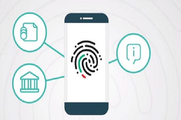 كيفية التسجيل في الهوية الرقمية