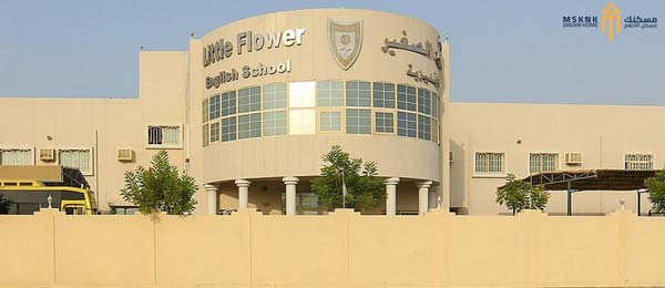 مدرسة الورود الصغيرة الإنجليزية