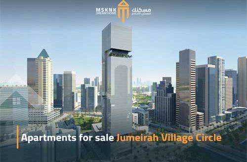 Apartments for sale Jumeirah Village Circle