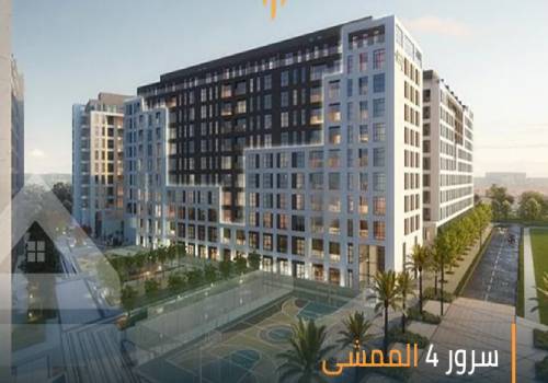 Le projet Suroor 4 Al mamsha de Alf Real Estate